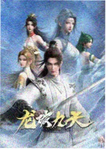 午夜影视一区二区 动漫